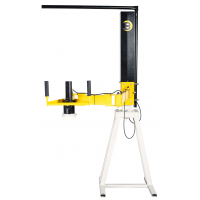 BLAST EFFECT POSITIONING ARM 